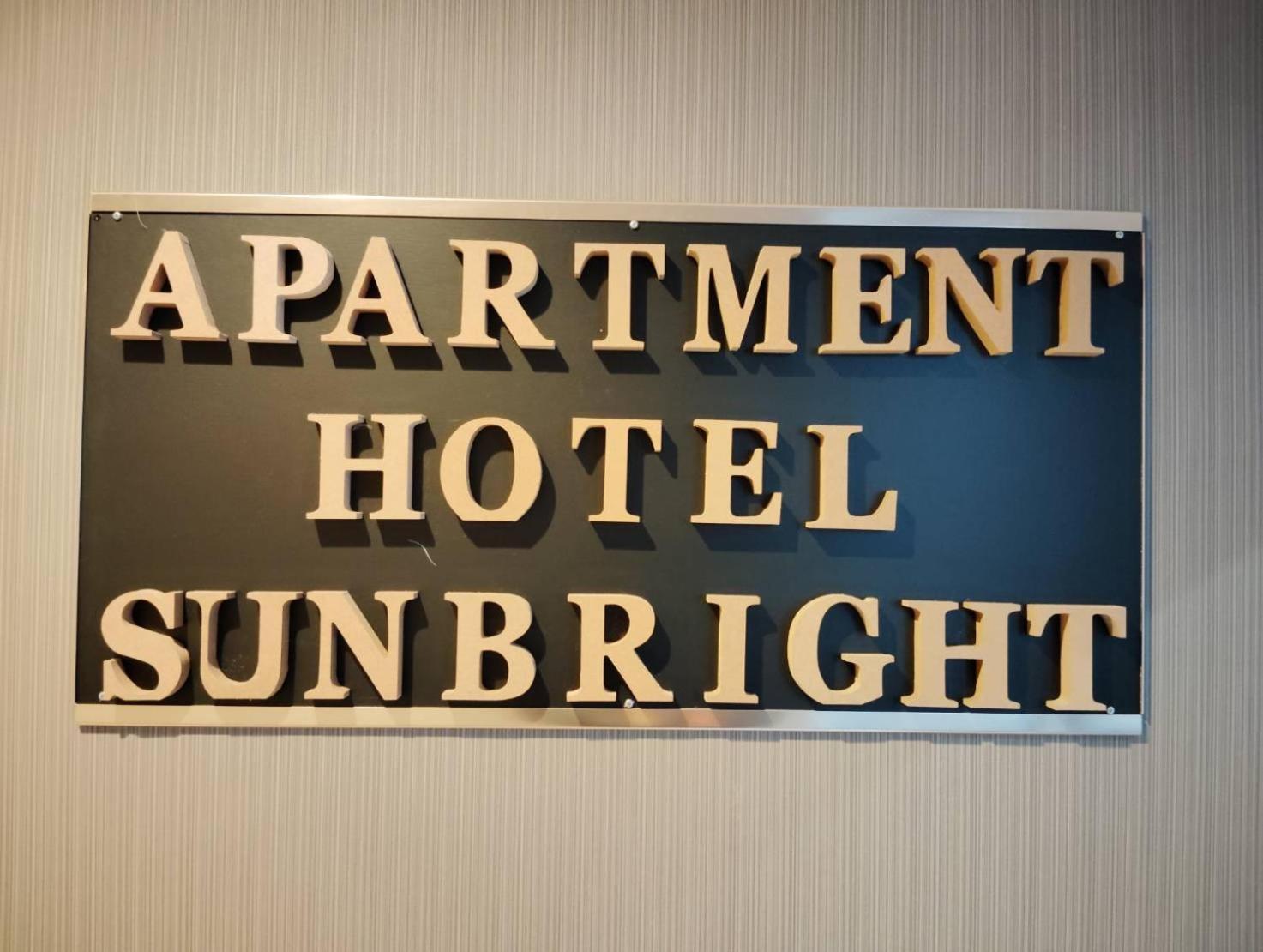 Apartment Sunbright Tokyo Dış mekan fotoğraf